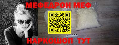 кокаин премиум Изобильный