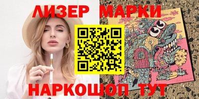 кокаин премиум Изобильный