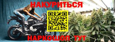 кокаин премиум Изобильный