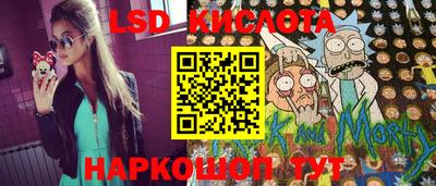 кокаин премиум Изобильный