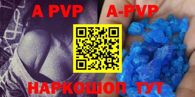 марки nbome Ирбит