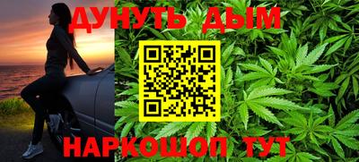 кокаин премиум Изобильный