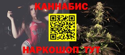 кокаин премиум Изобильный