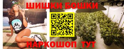 кокаин премиум Изобильный