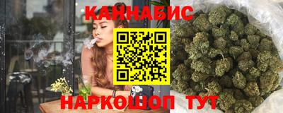 меф Ипатово