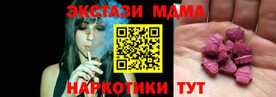 кокаин премиум Изобильный