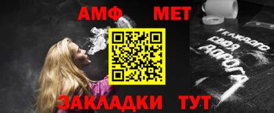 марки nbome Ирбит