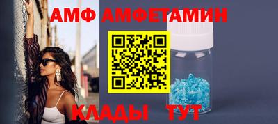 кокаин премиум Изобильный