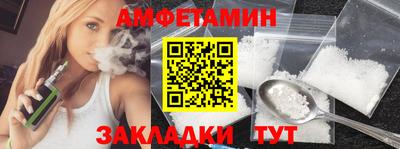 кокаин премиум Изобильный