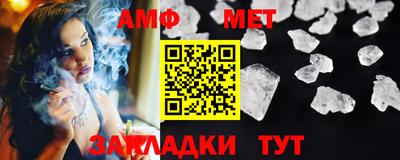 марки nbome Ирбит