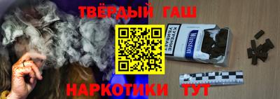 кокаин премиум Изобильный