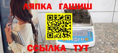 марки nbome Ирбит