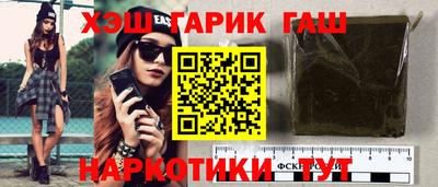 марки nbome Ирбит