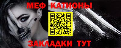 марки nbome Ирбит