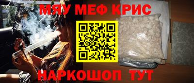 марки nbome Ирбит