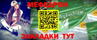 кокаин премиум Изобильный