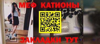 марки nbome Ирбит