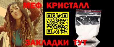 кокаин премиум Изобильный