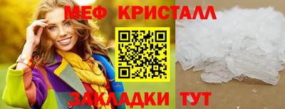 кокаин премиум Изобильный